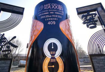 小區酒瓶雕塑，拉絲景觀雕塑，抽象效果