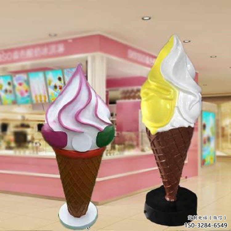 鋼管雪糕雕塑 異形噴水小品 農(nóng)村雕塑