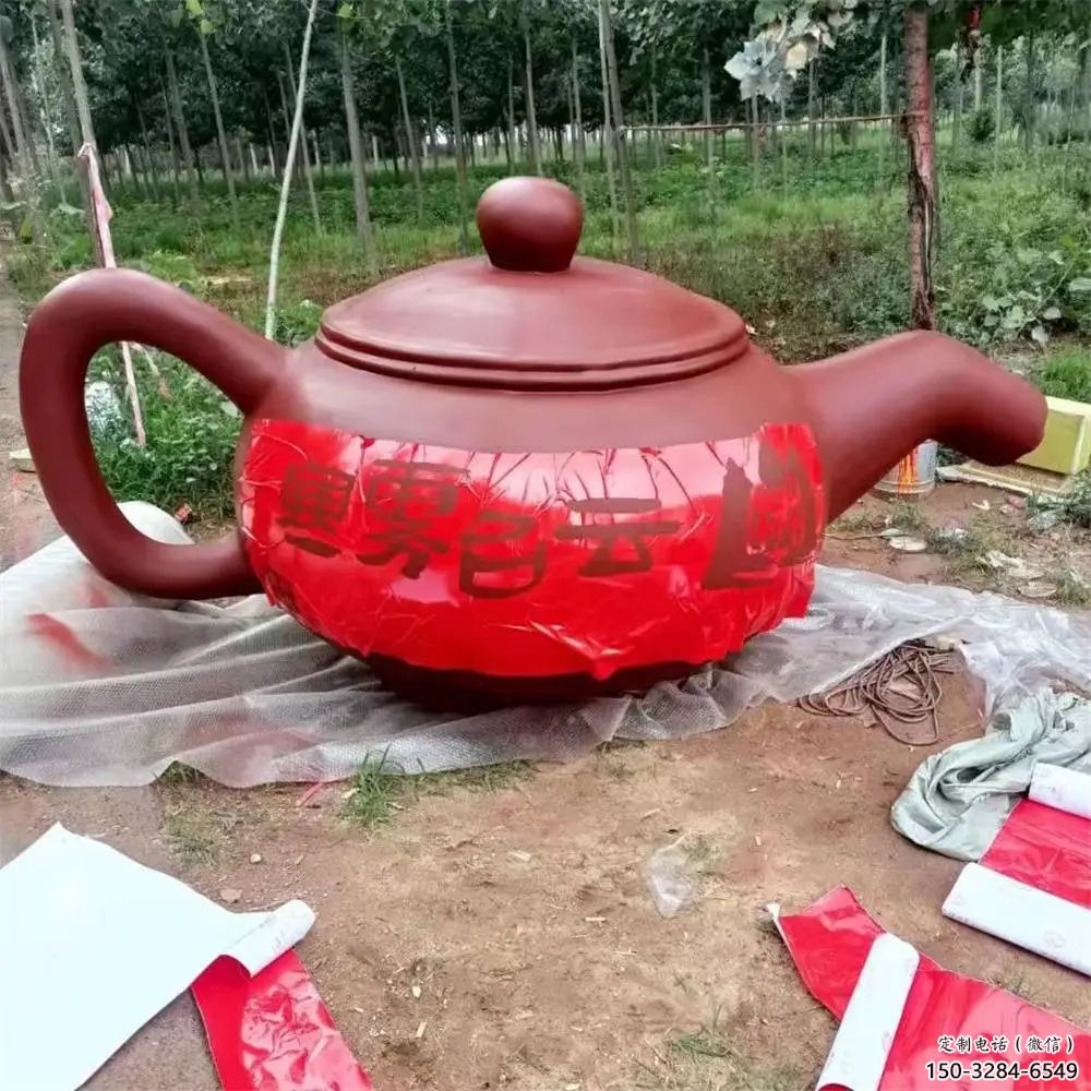 城市水壺雕塑廠家 風(fēng)景區(qū)彩繪雕塑 抽象擺件