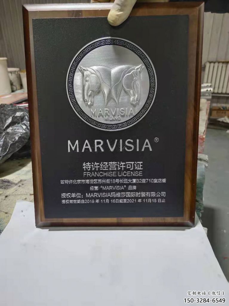 步行街標(biāo)牌雕塑 游樂場景觀小品 鑄造雕塑