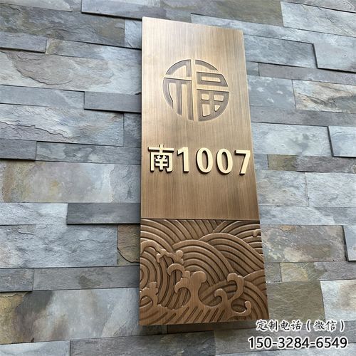 景觀場(chǎng)標(biāo)牌雕塑 仿真景觀小品 景觀雕塑