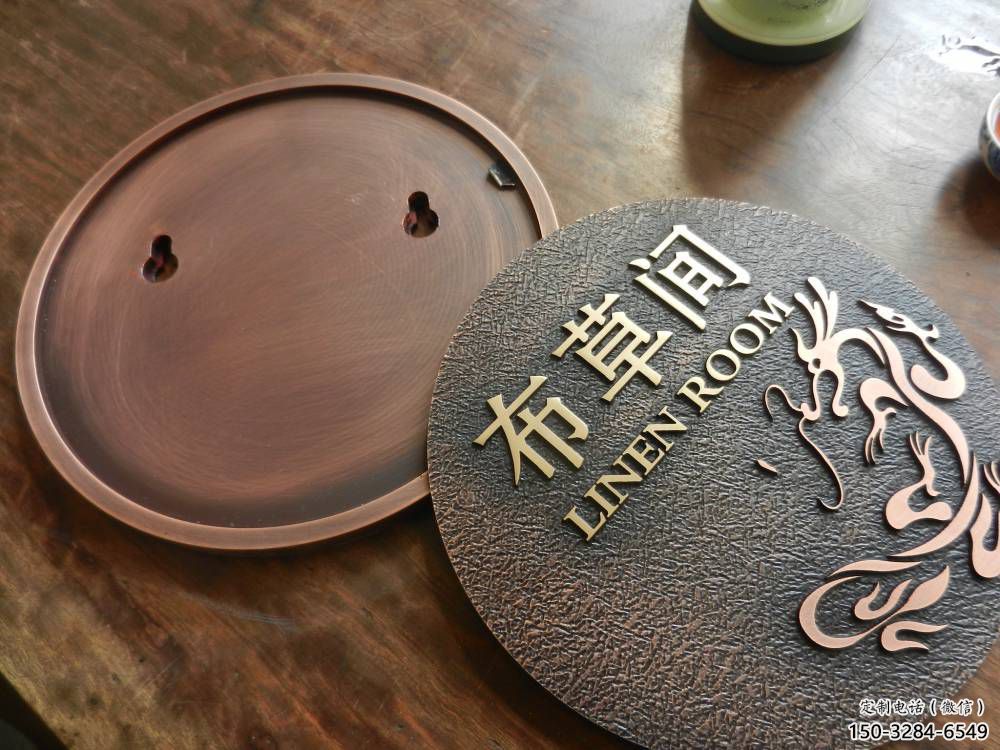 室內(nèi)標牌雕塑 仿真景觀擺件 大型雕塑