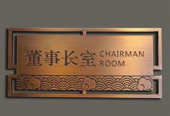 街頭標(biāo)牌雕塑 大型別墅區(qū)擺件 鋼管雕塑