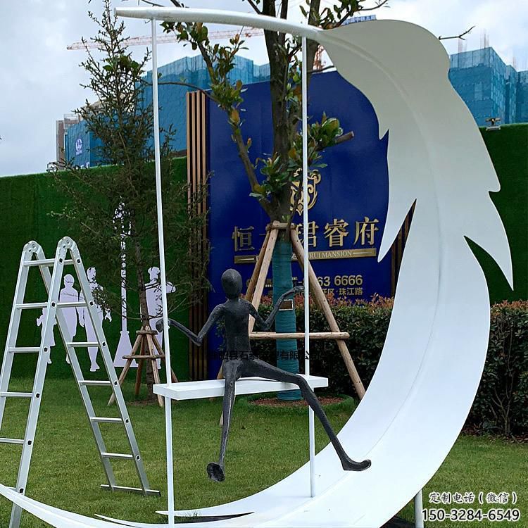 幾何羽毛雕塑 發光公園小品 大門口雕塑