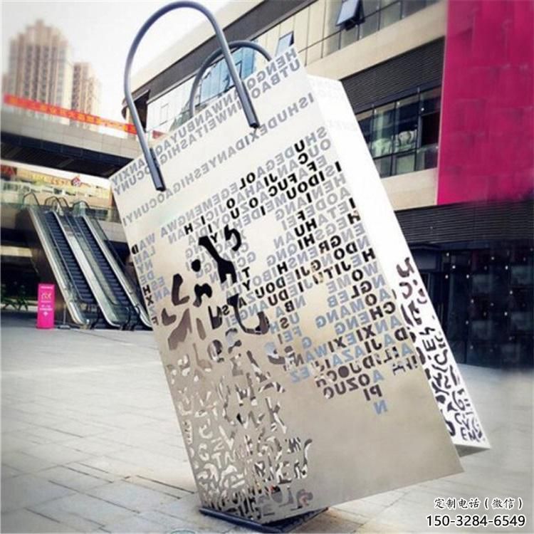 景觀包包雕塑 烤漆大型小品 酒店雕塑