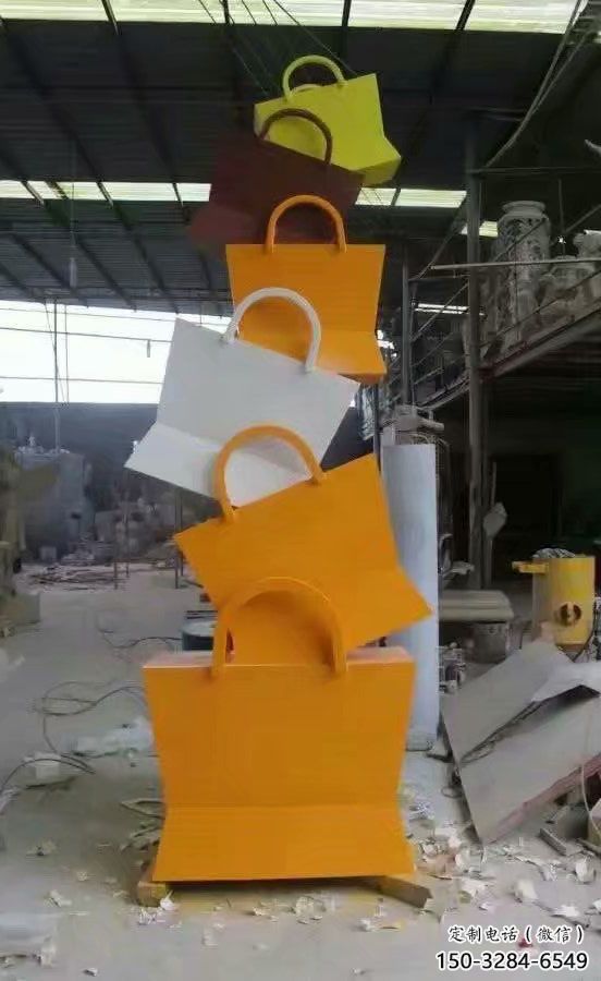 烤漆包包雕塑 鋼管景觀小品 室內雕塑