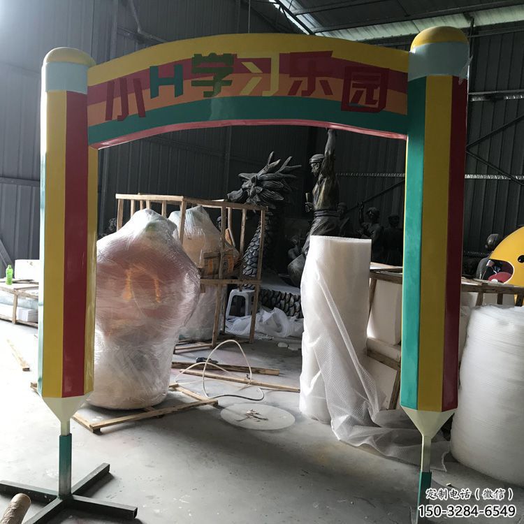 庭院鉛筆雕塑 公園草地小品 鍛造雕塑