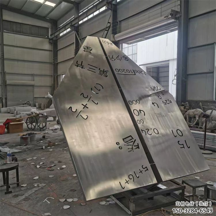 公園飛機(jī)雕塑 戶外景觀擺件 抽象雕塑