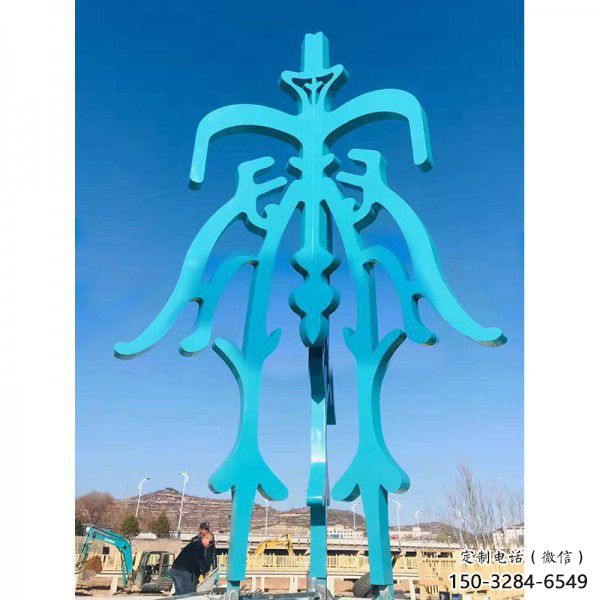 住宅小區漢字雕塑 啞光景觀擺件 公園雕塑