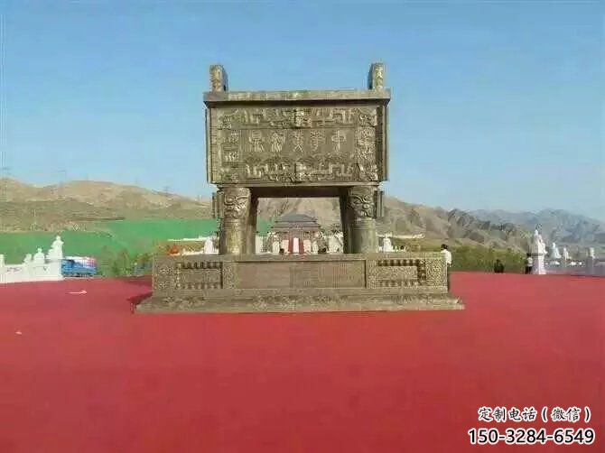 博物館福鼎雕塑 電鍍現代小品 公園雕塑