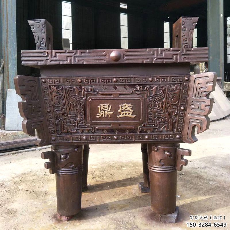 公園福鼎雕塑 戶外景觀擺件 抽象雕塑