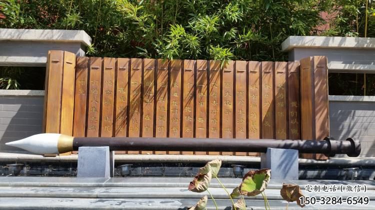 賓館書(shū)形雕塑 烤漆大型擺件 歐式雕塑