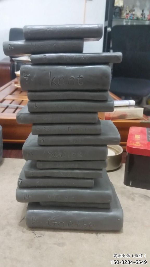 街頭書形雕塑 大型別墅區擺件 鋼管雕塑