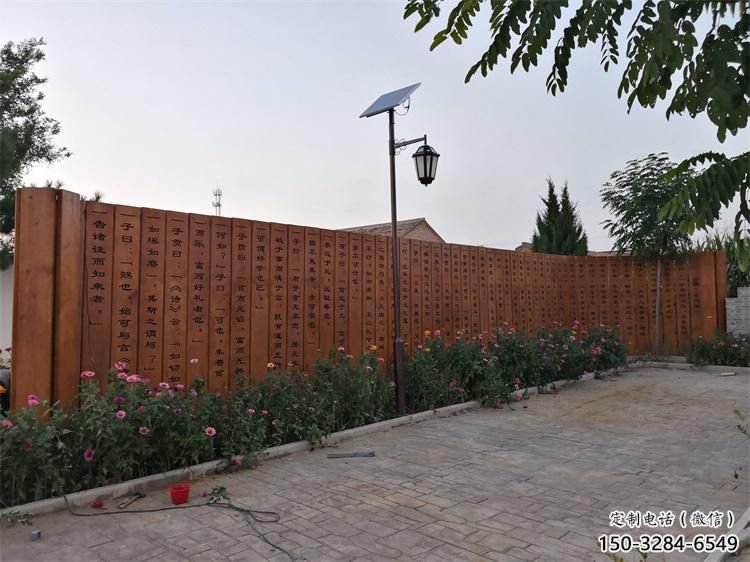 切面書形雕塑 燈光庭院擺件 校園雕塑