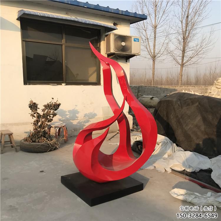 黨建火焰雕塑 仿真景觀小品 景觀雕塑