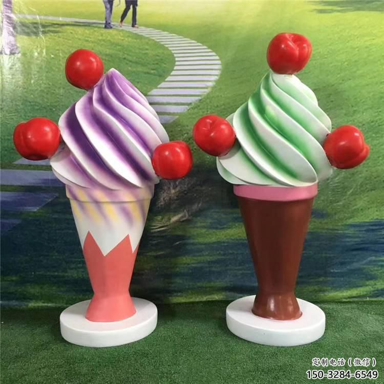 仿真冰激凌雕塑 園林冰激凌雕塑