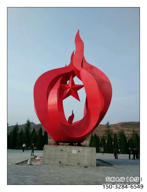 公園火炬雕塑 戶外景觀擺件 抽象雕塑