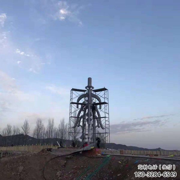 酒店文字雕塑 景觀美陳小品 現代雕塑