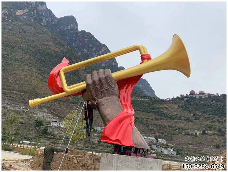 廣場軍號雕塑 公園仿真雕塑 抽象擺件