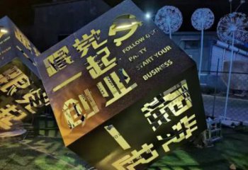 發(fā)光魔方雕塑 歐式步行街小品 大型商場(chǎng)雕塑