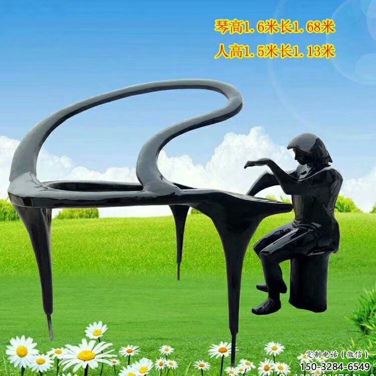 鋼琴雕塑 歐式步行街小品 大型商場雕塑