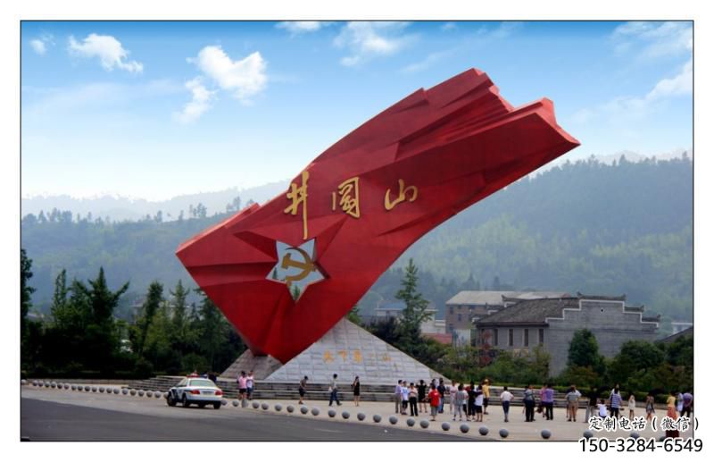 國旗雕塑，革命黨建雕塑，抽象效果