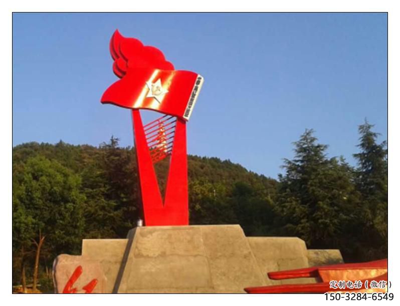 戶外國(guó)旗雕塑，戶外革命雕塑，烤漆工藝