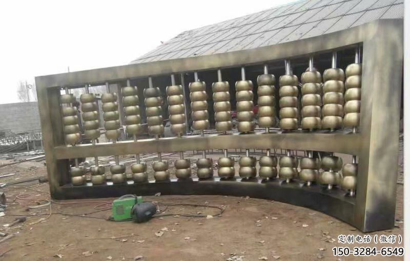 室內算盤雕塑 仿真景觀擺件 大型雕塑