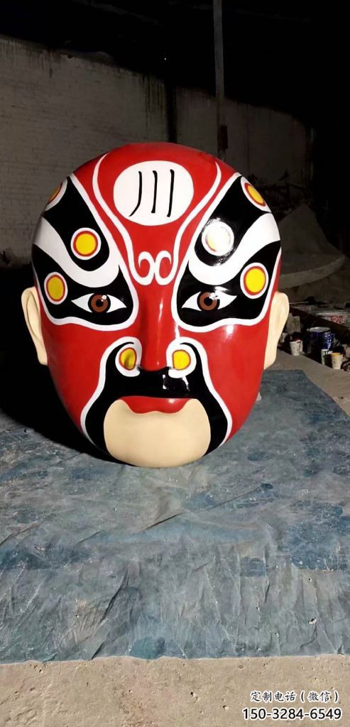 大型臉譜雕塑 鍛造發光小品 房地產雕塑