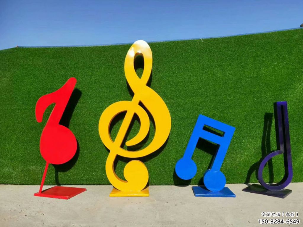 房地產(chǎn)音符雕塑 現(xiàn)代景觀擺件 幾何雕塑