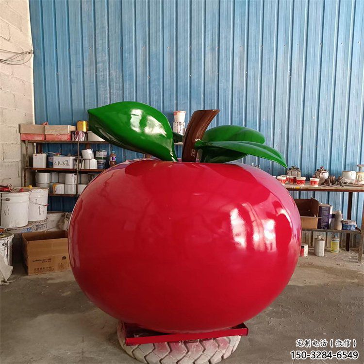 城市蘋果雕塑 風景區(qū)彩繪雕塑 抽象擺件