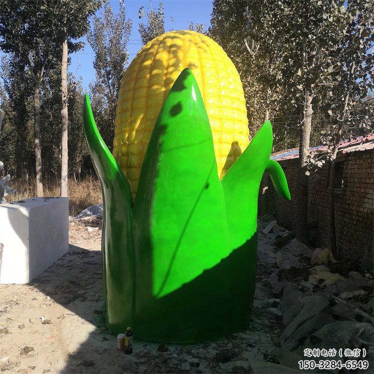 別墅區玉米雕塑 大型別墅區擺件 剪影雕塑