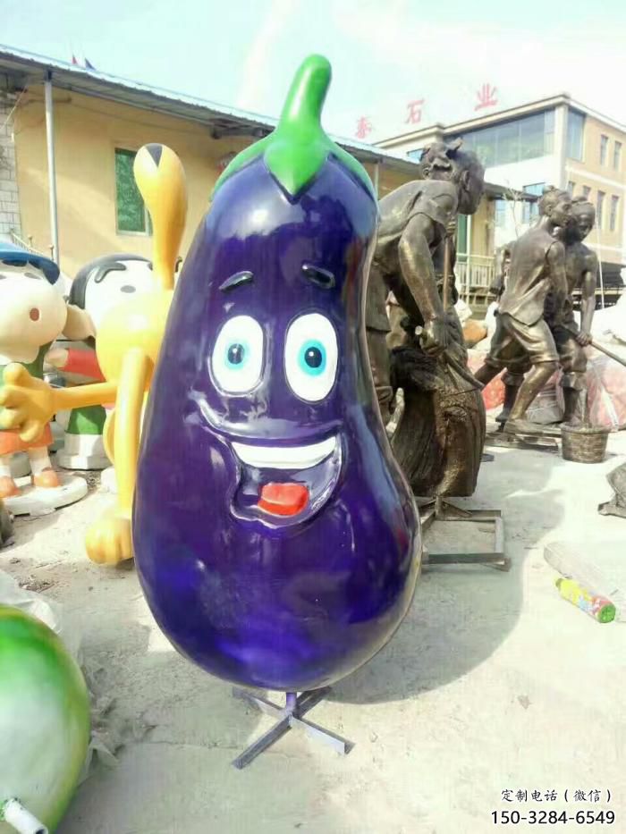 仿真茄子雕塑 酒店公園雕塑 風(fēng)景區(qū)擺件