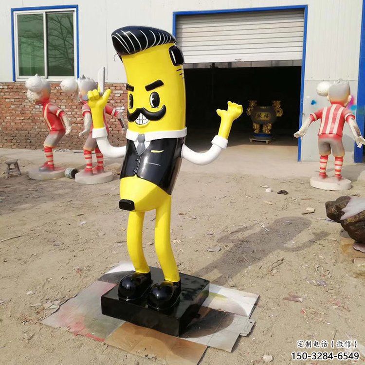 創(chuàng)意香蕉雕塑 步行街店門口雕塑 水果小品