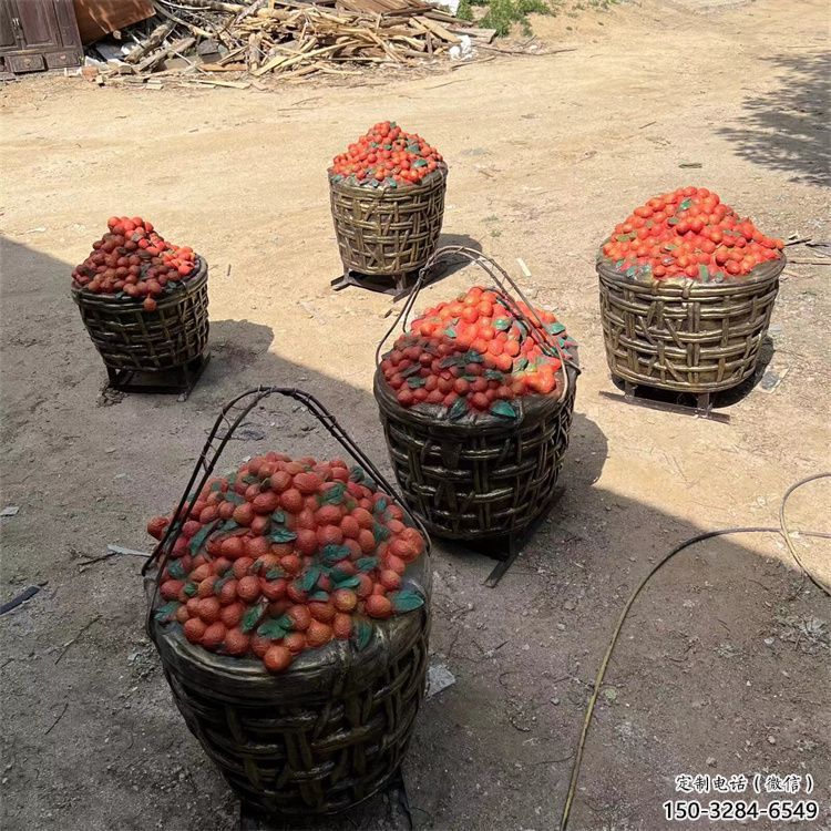 商業街荔枝雕塑 烤漆擺件 彩繪雕塑