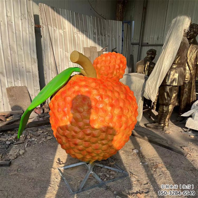 室內荔枝雕塑 仿真景觀擺件 大型雕塑