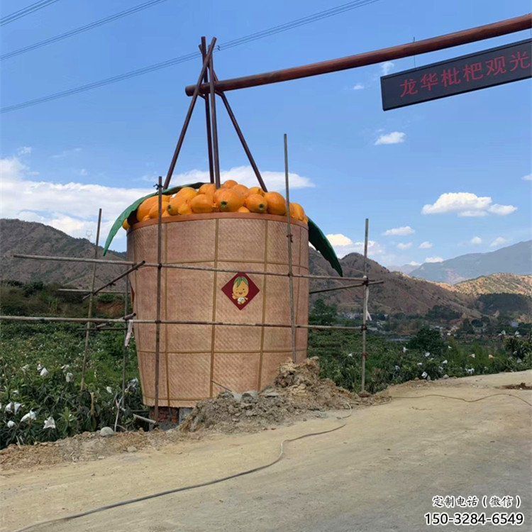 酒店枇杷雕塑 庭院仿真雕塑 彩繪小品