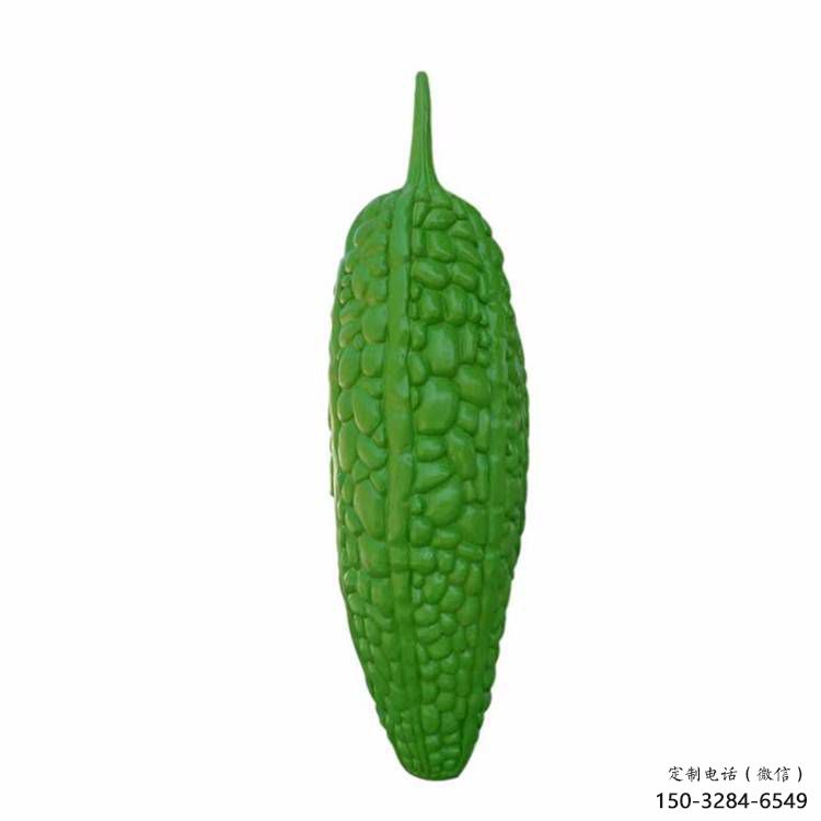 商業街苦瓜雕塑 售樓處雕塑 蔬菜擺件