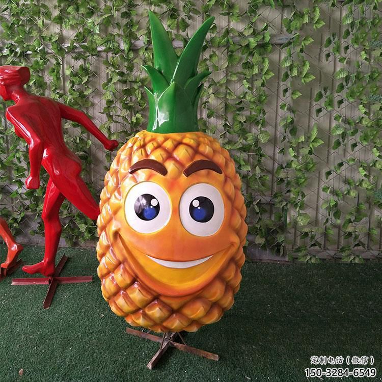廣場(chǎng)菠蘿雕塑 公園仿真雕塑 抽象擺件