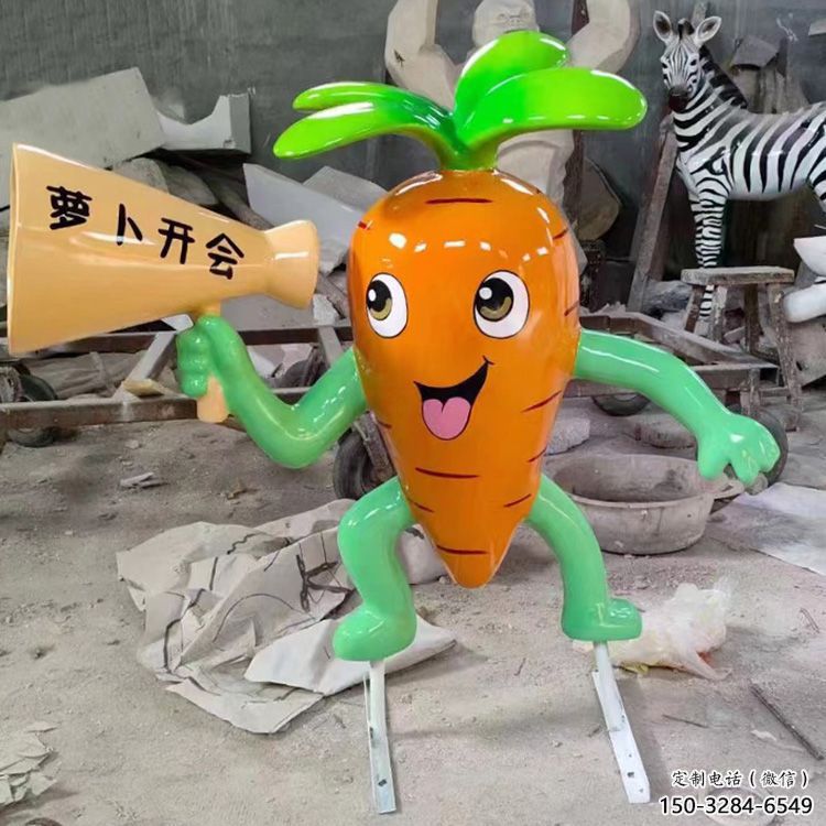 美陳蘿卜雕塑 異形噴水蔬菜雕塑 酒店雕塑