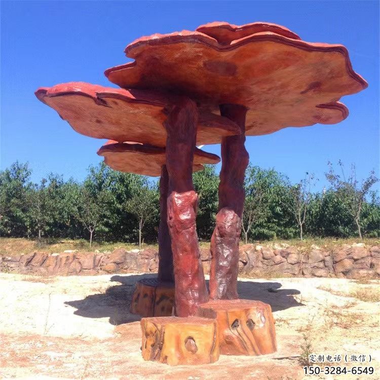 別墅區靈芝雕塑 大型別墅區植物雕塑 仿真果蔬雕塑