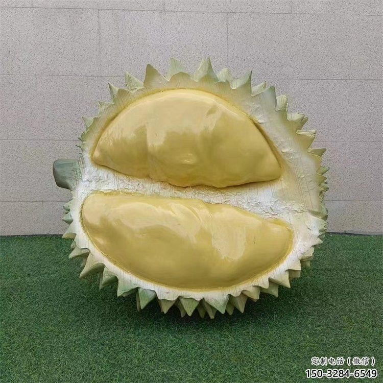 仿古榴蓮雕塑 騰飛草地果蔬雕塑 房地產水果雕塑