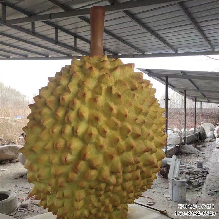 公園榴蓮雕塑 創(chuàng)意企業(yè)果蔬雕塑 美陳水果雕塑