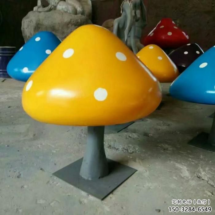 廣場(chǎng)蘑菇雕塑 公園仿真雕塑 抽象擺件