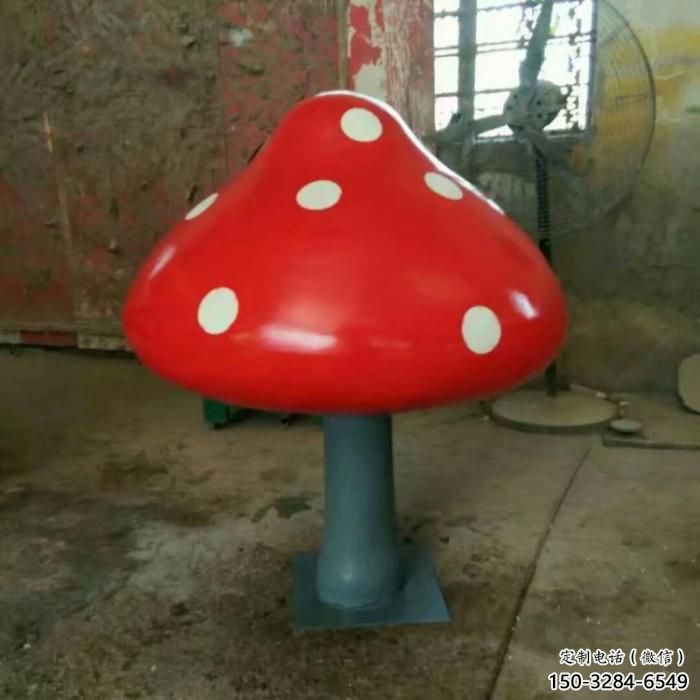 園林蘑菇雕塑 城市廣場雕塑 步行街擺件