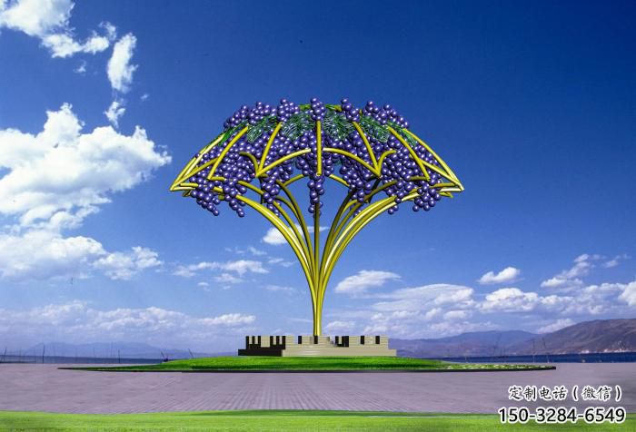 街道葡萄雕塑 現代景觀水果雕塑 彩繪果蔬雕塑