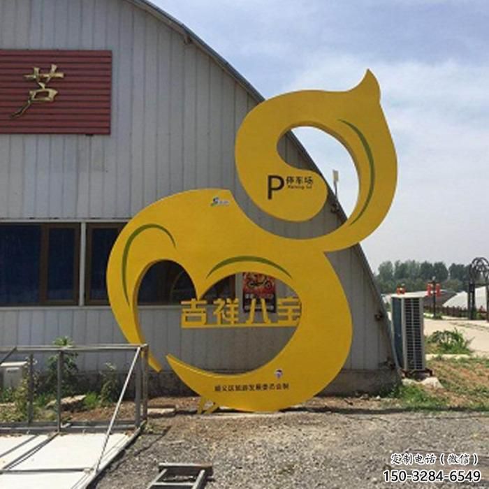 草地葫蘆雕塑 現代校園雕塑 大型植物雕塑