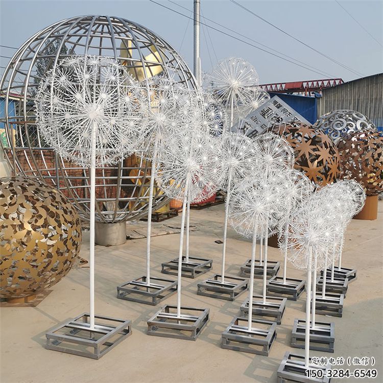 別墅區(qū)蒲公英雕塑 大型別墅區(qū)植物雕塑 剪影花卉雕塑