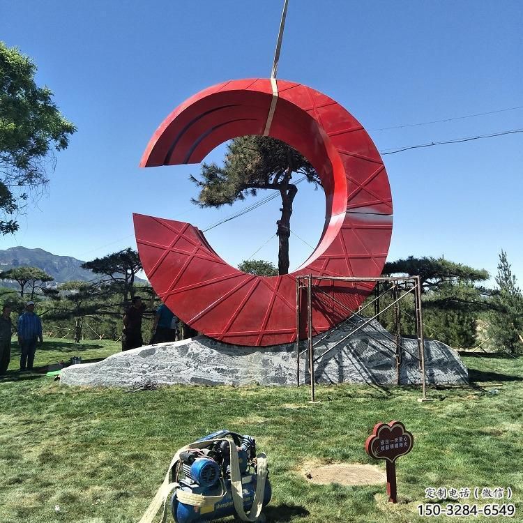 草地精神堡壘雕塑 現代校園標識雕塑 大型標牌雕塑