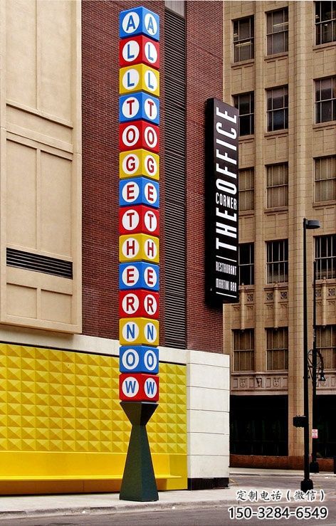 大型精神堡壘雕塑 歐式步行街標(biāo)牌雕塑 彩繪標(biāo)識(shí)雕塑